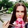 Отзыв от Алина Руднева